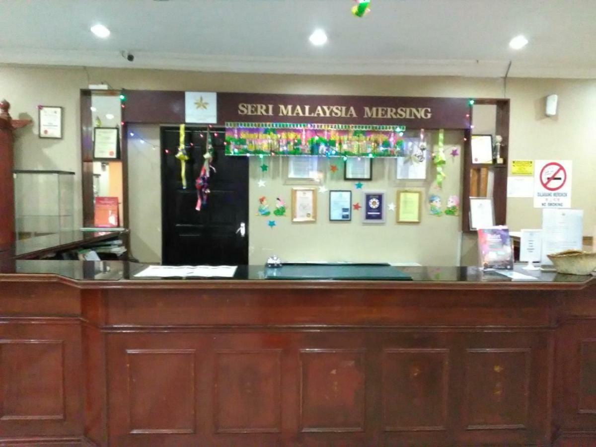 Hotel Seri Malaysia Mersing Extérieur photo